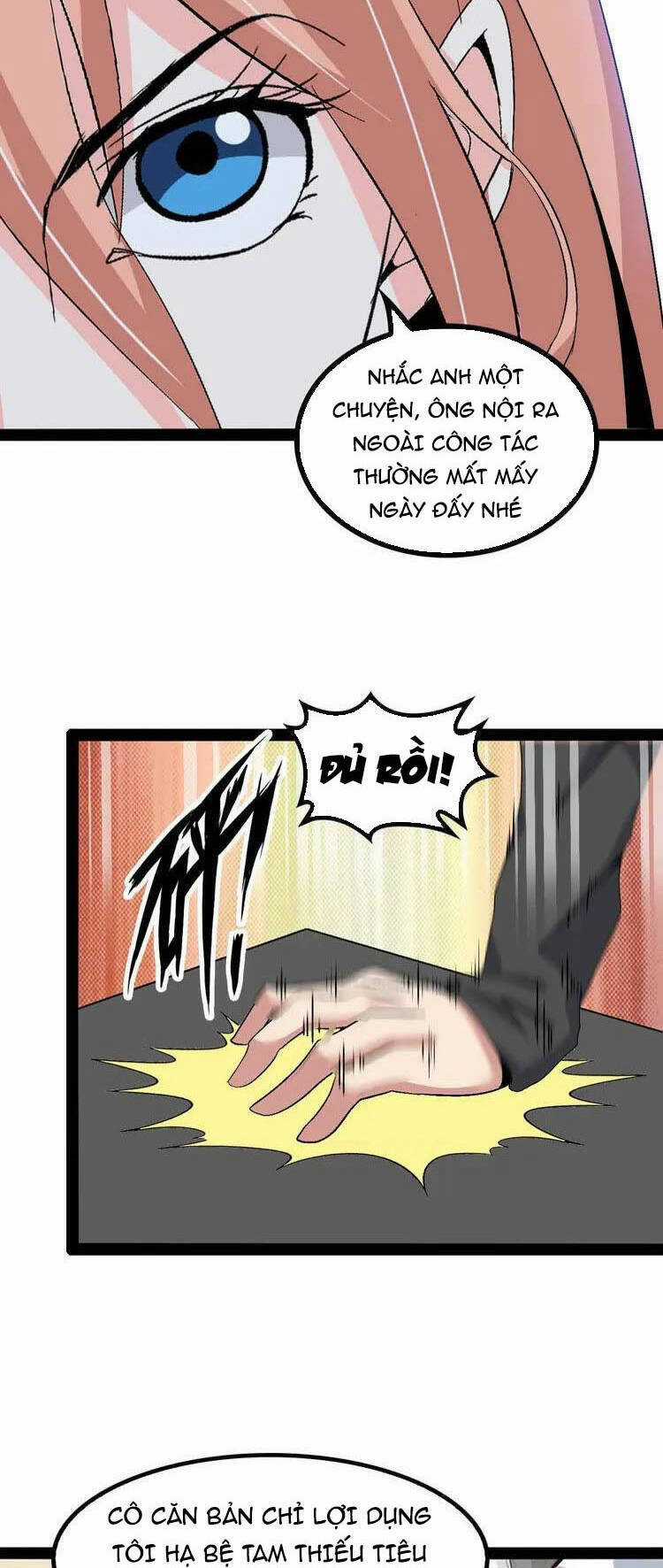 Đại Thiên Tài Bất Khả Chiến Bại Chính Là Ta Chương 116 trang 16