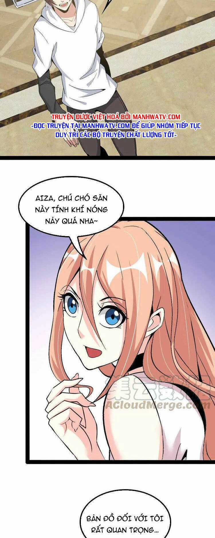 Đại Thiên Tài Bất Khả Chiến Bại Chính Là Ta Chương 116 trang 18