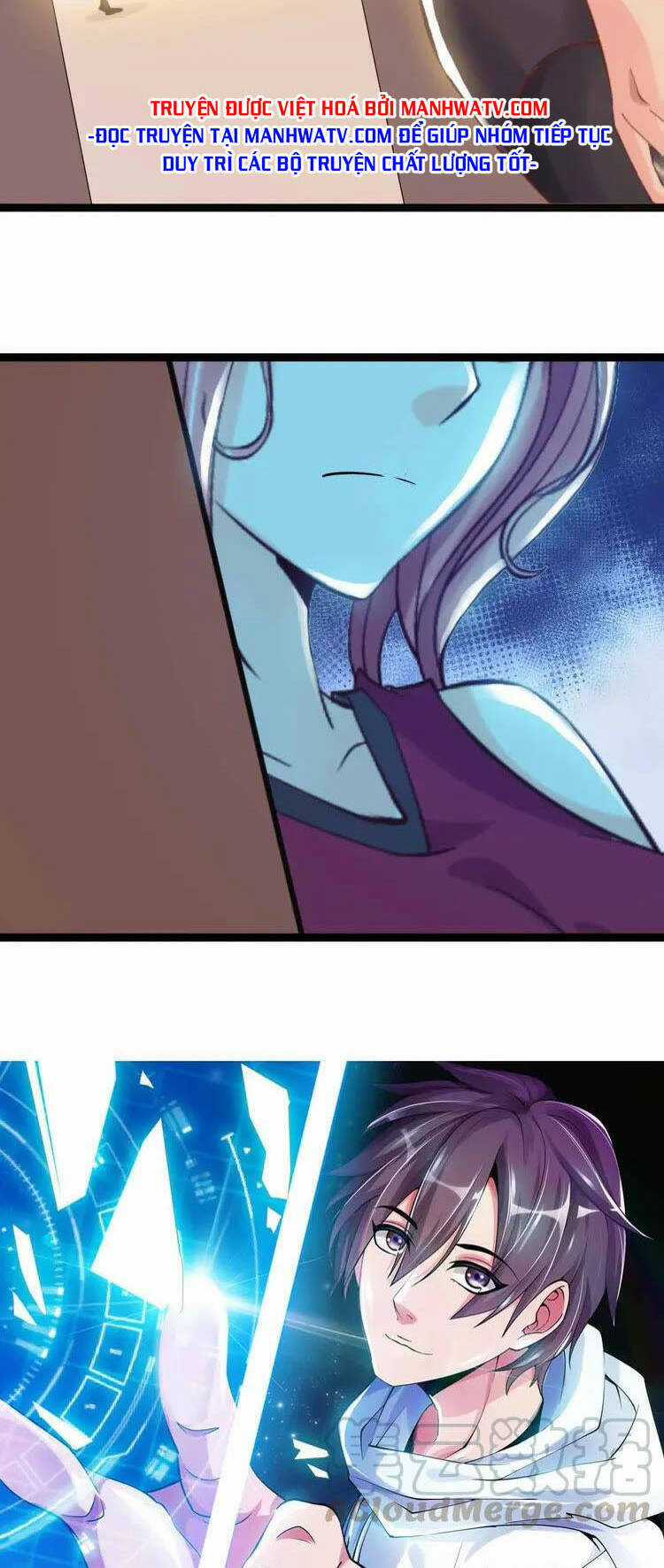 Đại Thiên Tài Bất Khả Chiến Bại Chính Là Ta Chương 116 trang 2