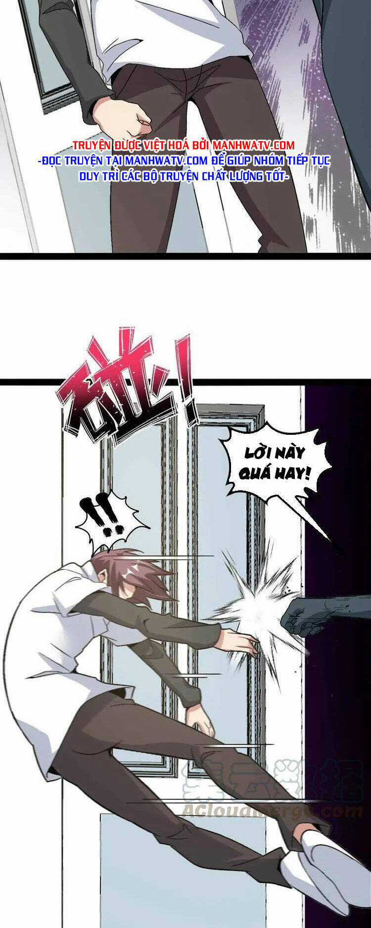 Đại Thiên Tài Bất Khả Chiến Bại Chính Là Ta Chương 116 trang 21