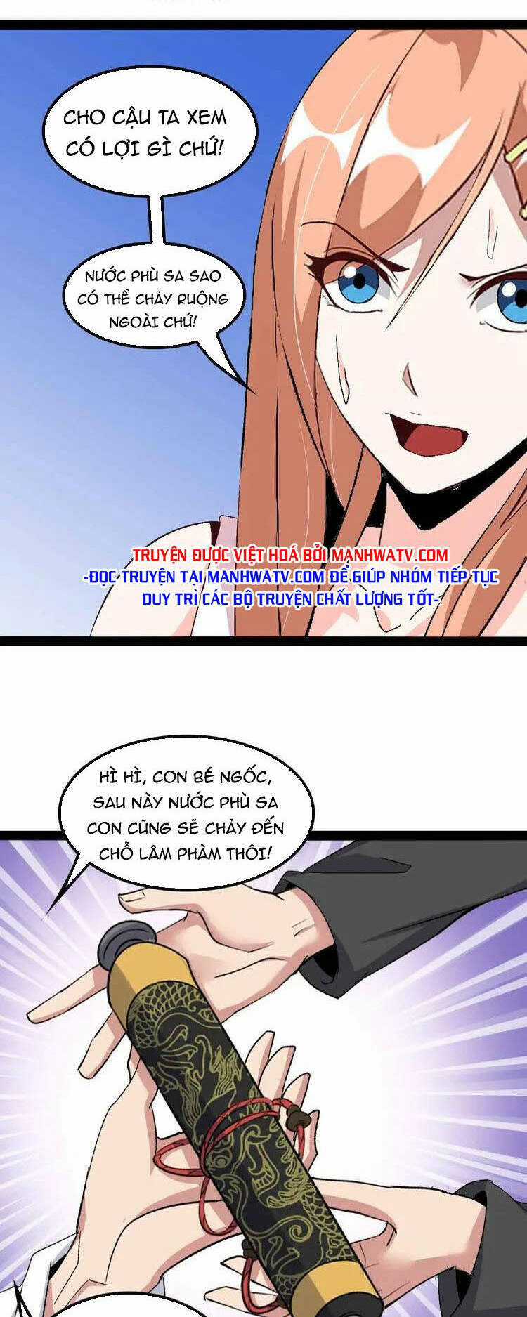 Đại Thiên Tài Bất Khả Chiến Bại Chính Là Ta Chương 116 trang 28