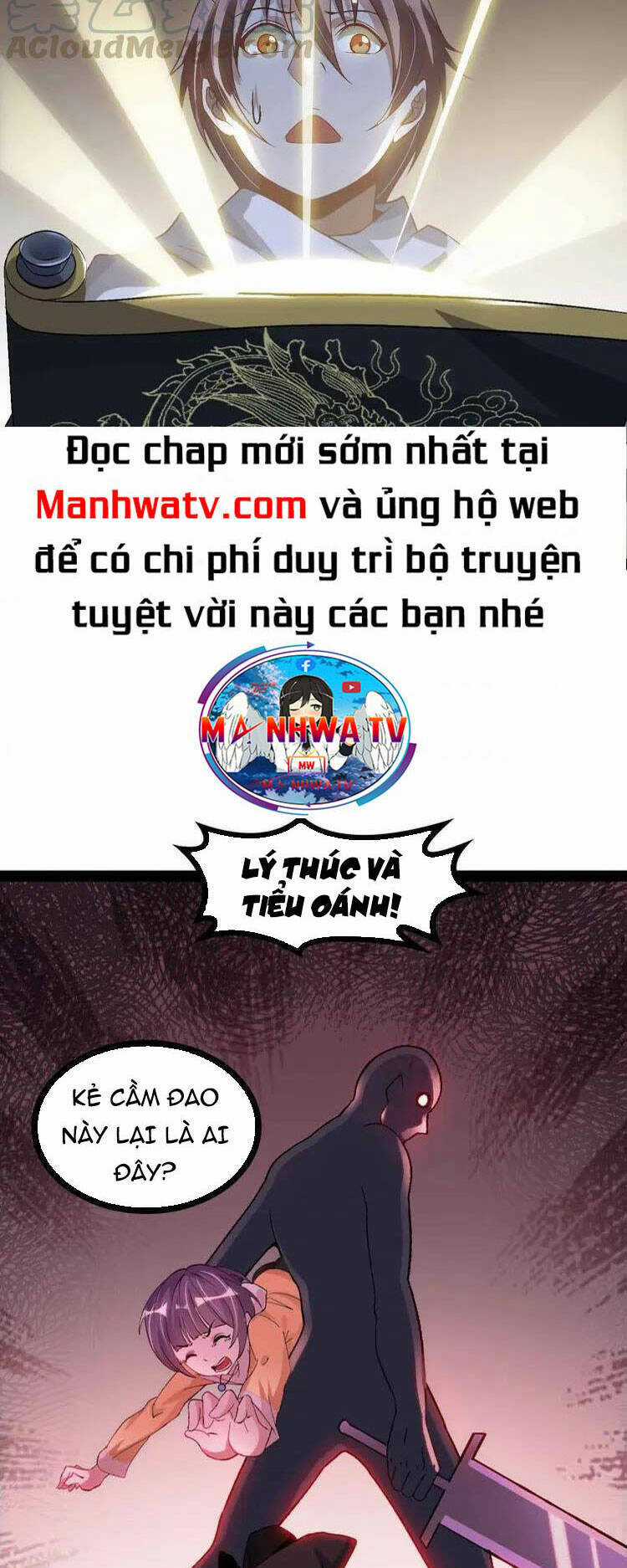 Đại Thiên Tài Bất Khả Chiến Bại Chính Là Ta Chương 116 trang 31