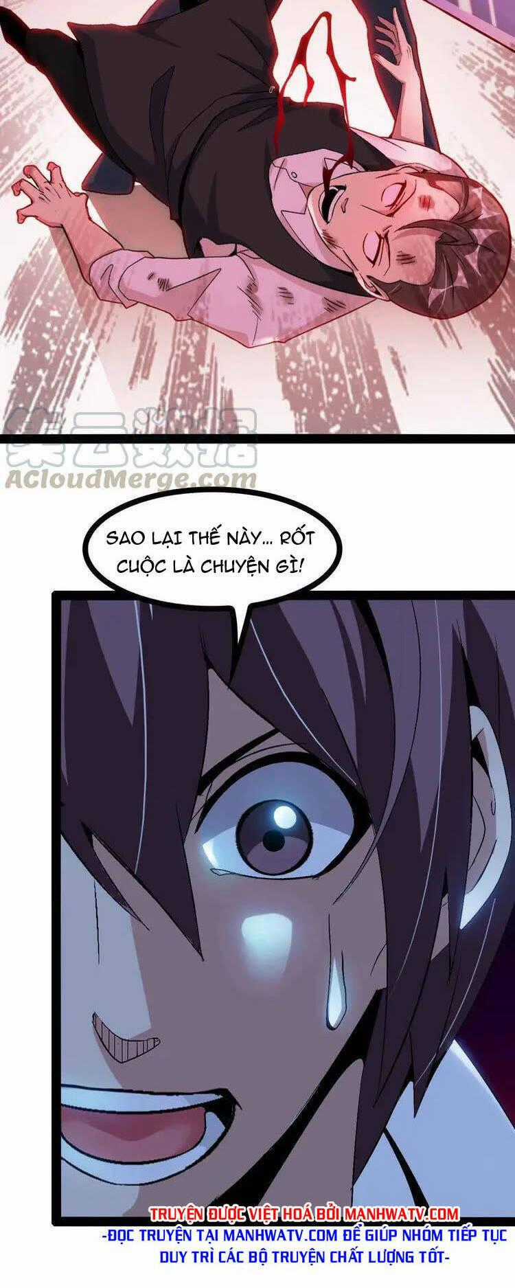 Đại Thiên Tài Bất Khả Chiến Bại Chính Là Ta Chương 116 trang 32