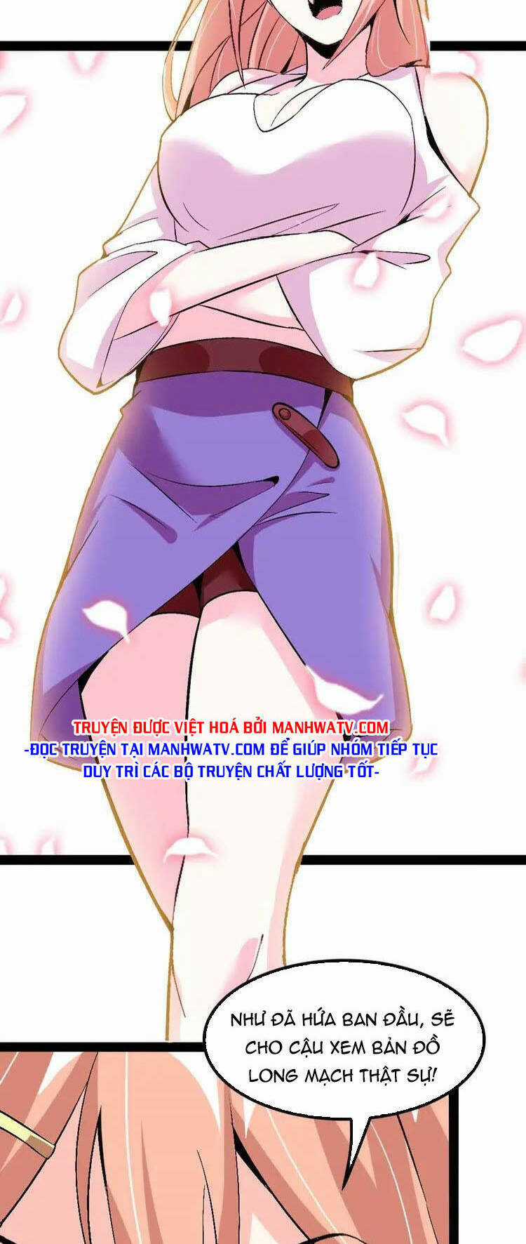 Đại Thiên Tài Bất Khả Chiến Bại Chính Là Ta Chương 116 trang 8