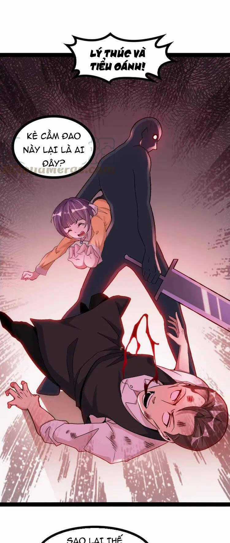 Đại Thiên Tài Bất Khả Chiến Bại Chính Là Ta Chương 117 trang 1