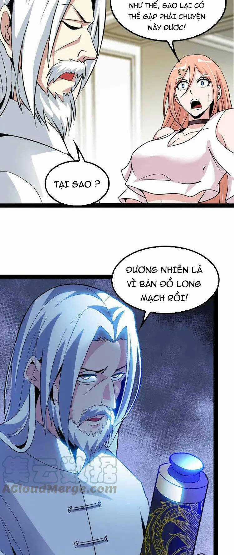 Đại Thiên Tài Bất Khả Chiến Bại Chính Là Ta Chương 117 trang 12