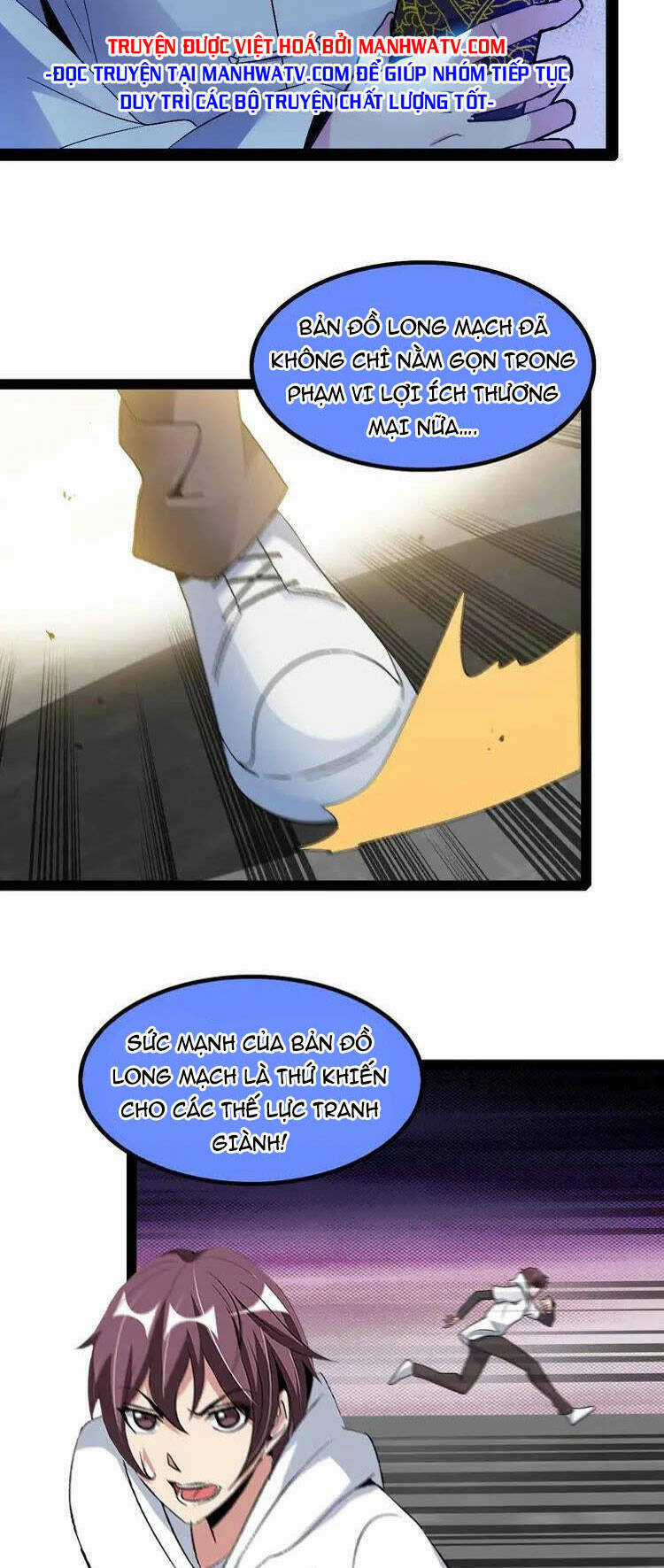 Đại Thiên Tài Bất Khả Chiến Bại Chính Là Ta Chương 117 trang 13