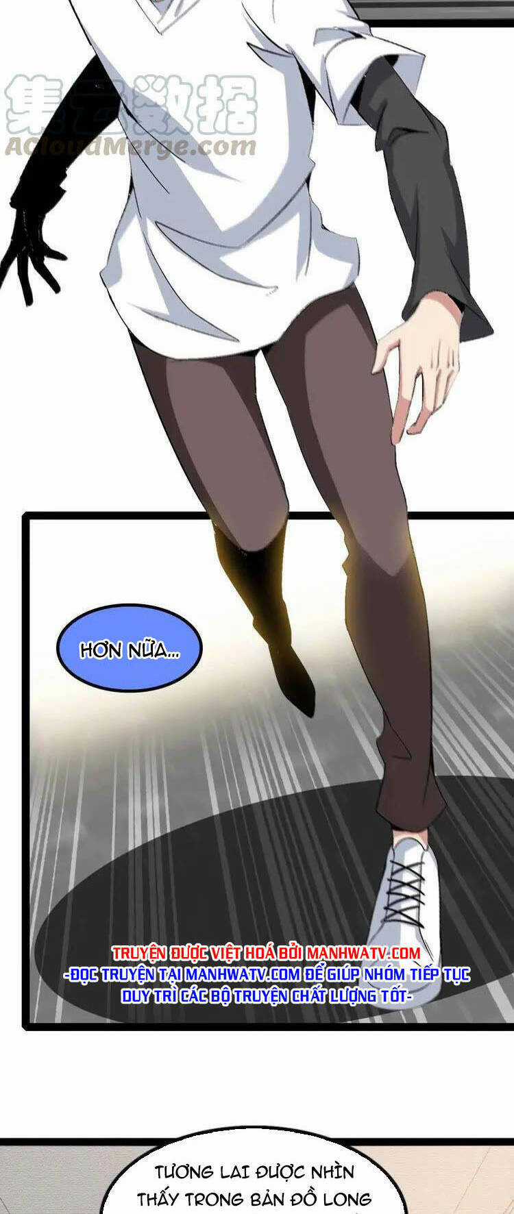 Đại Thiên Tài Bất Khả Chiến Bại Chính Là Ta Chương 117 trang 14