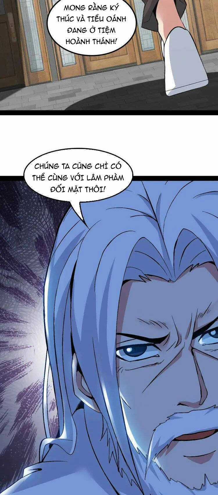 Đại Thiên Tài Bất Khả Chiến Bại Chính Là Ta Chương 117 trang 17