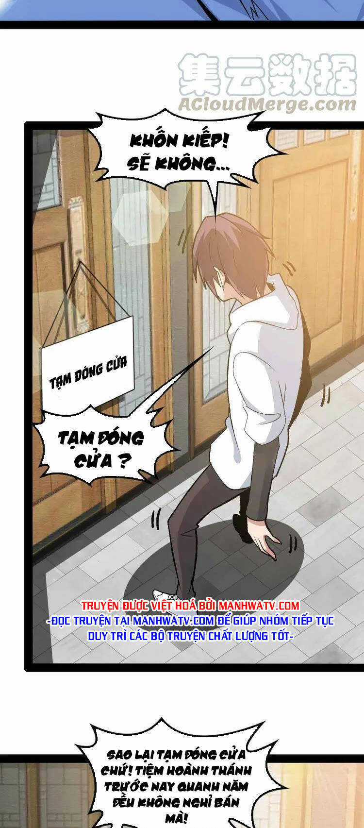 Đại Thiên Tài Bất Khả Chiến Bại Chính Là Ta Chương 117 trang 18