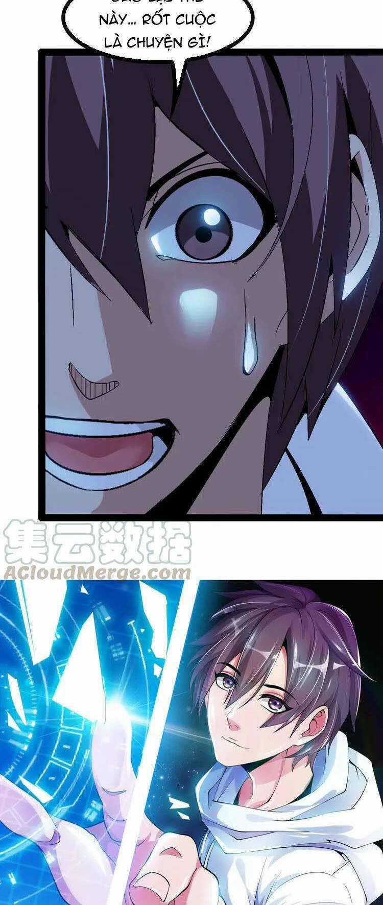 Đại Thiên Tài Bất Khả Chiến Bại Chính Là Ta Chương 117 trang 2