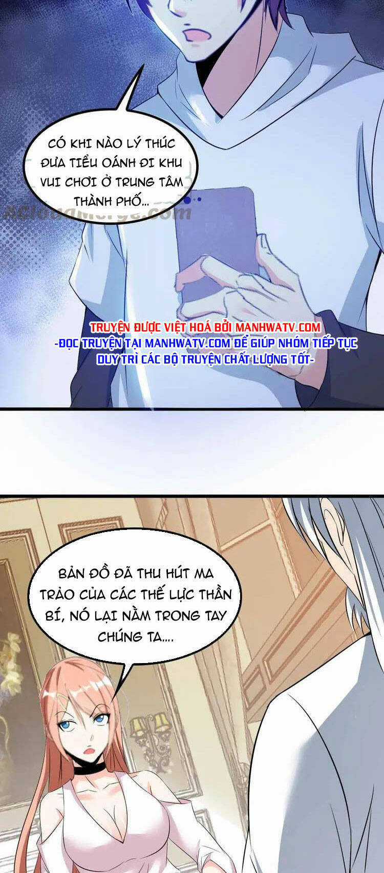 Đại Thiên Tài Bất Khả Chiến Bại Chính Là Ta Chương 117 trang 22