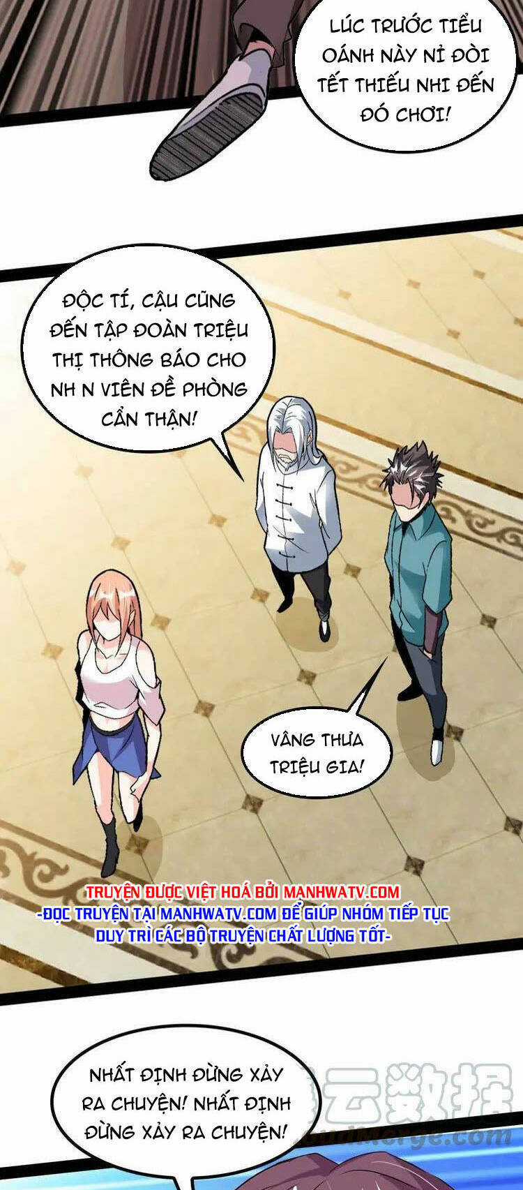 Đại Thiên Tài Bất Khả Chiến Bại Chính Là Ta Chương 117 trang 24