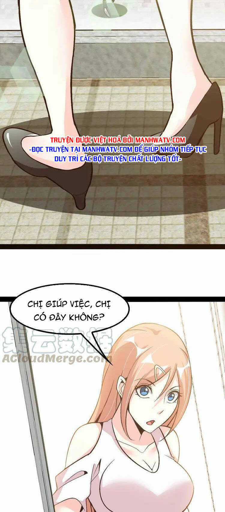 Đại Thiên Tài Bất Khả Chiến Bại Chính Là Ta Chương 117 trang 27