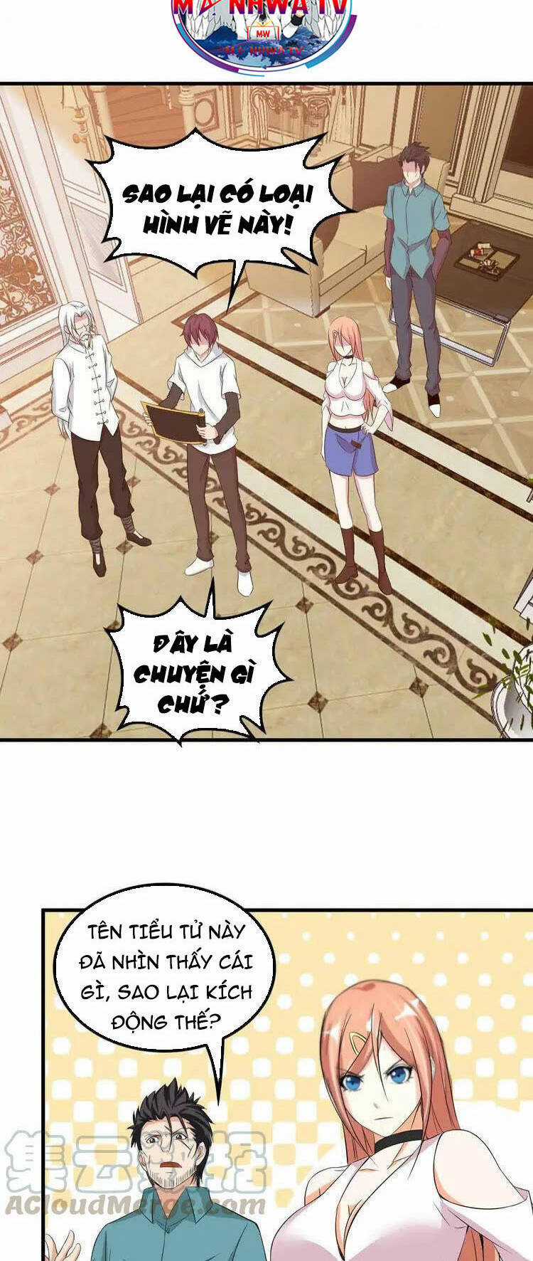 Đại Thiên Tài Bất Khả Chiến Bại Chính Là Ta Chương 117 trang 4