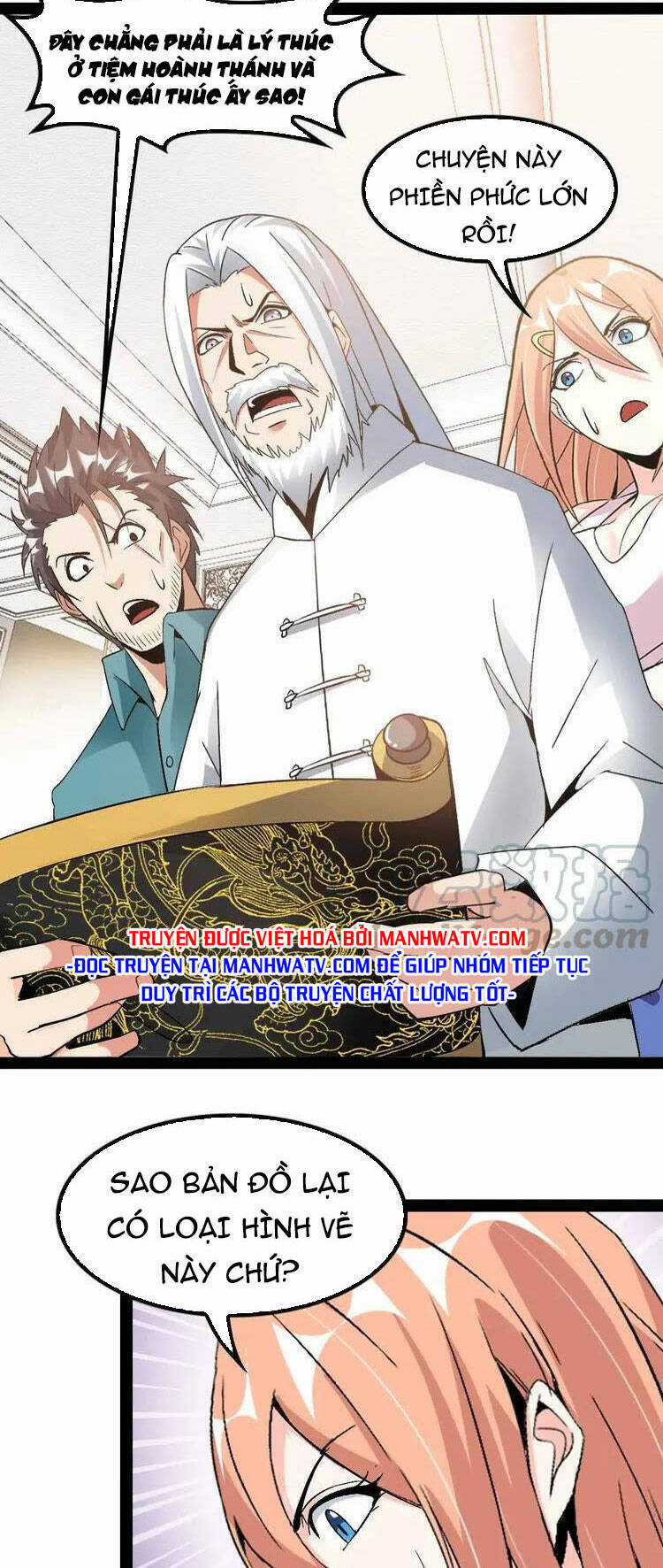 Đại Thiên Tài Bất Khả Chiến Bại Chính Là Ta Chương 117 trang 7