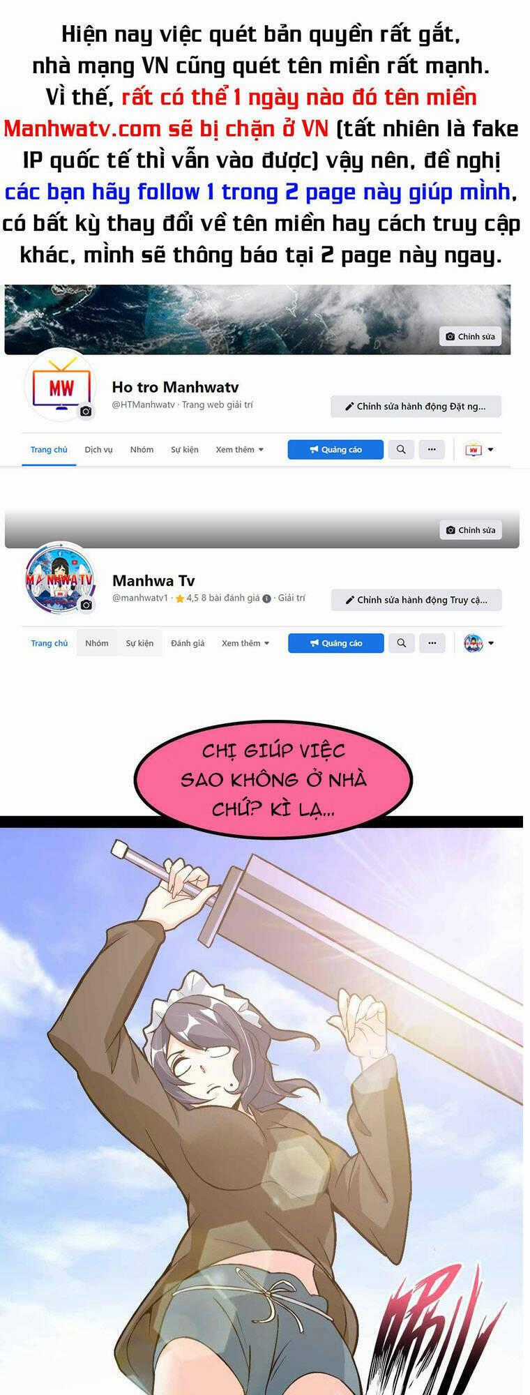 Đại Thiên Tài Bất Khả Chiến Bại Chính Là Ta Chương 118 trang 1