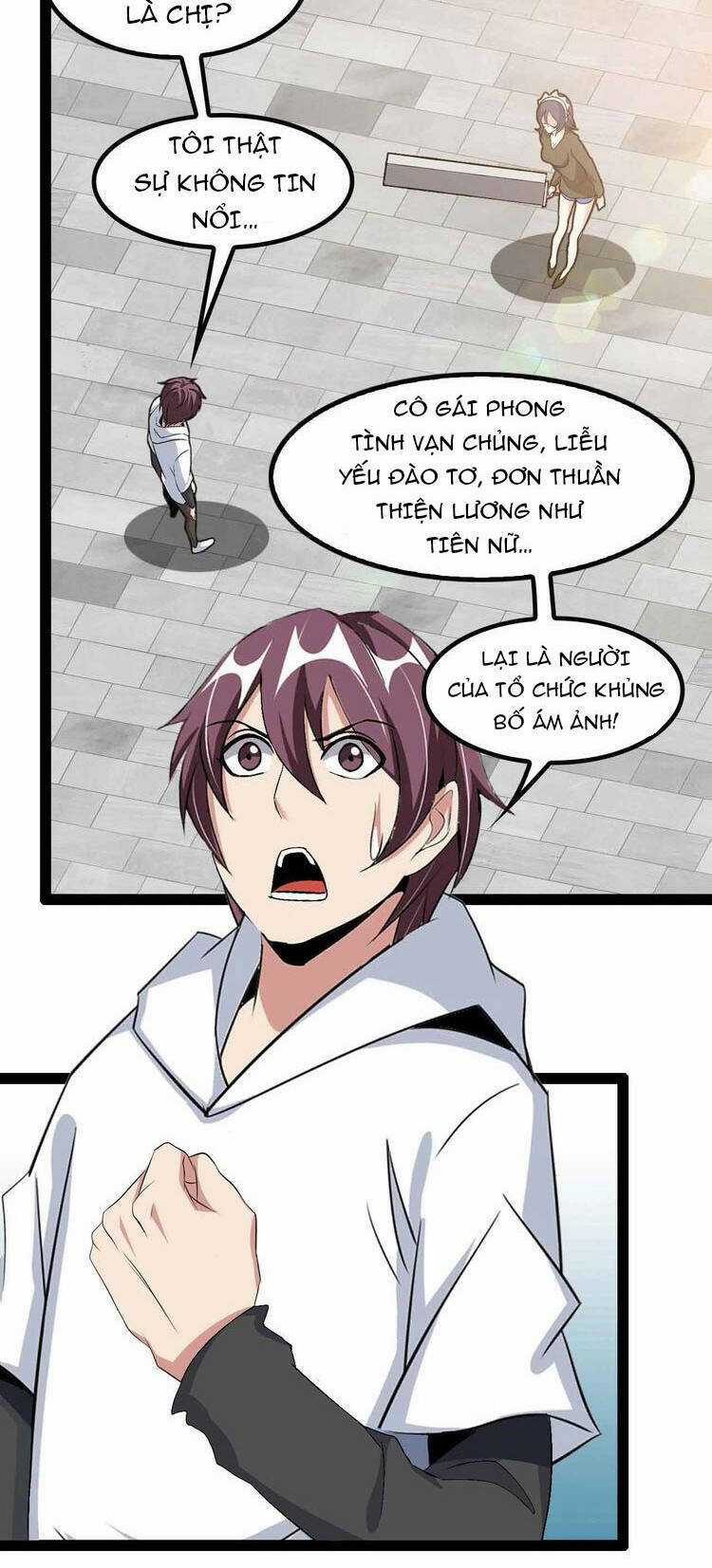 Đại Thiên Tài Bất Khả Chiến Bại Chính Là Ta Chương 118 trang 11