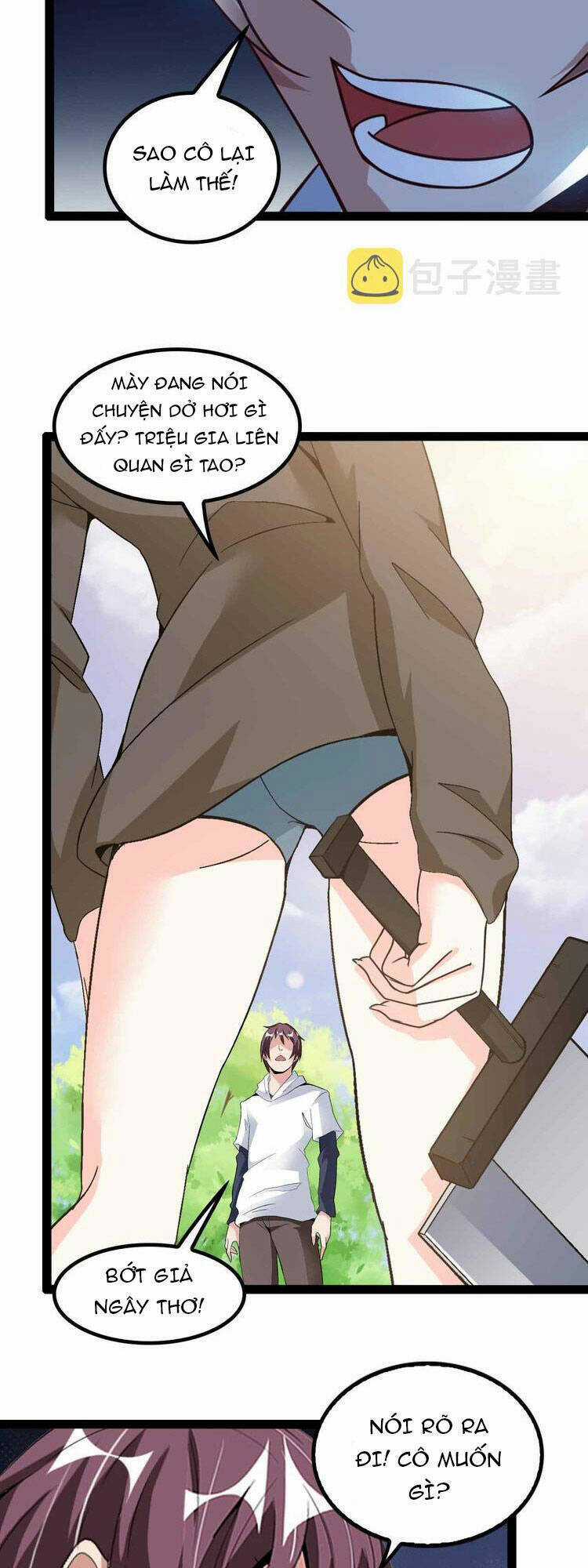 Đại Thiên Tài Bất Khả Chiến Bại Chính Là Ta Chương 118 trang 13