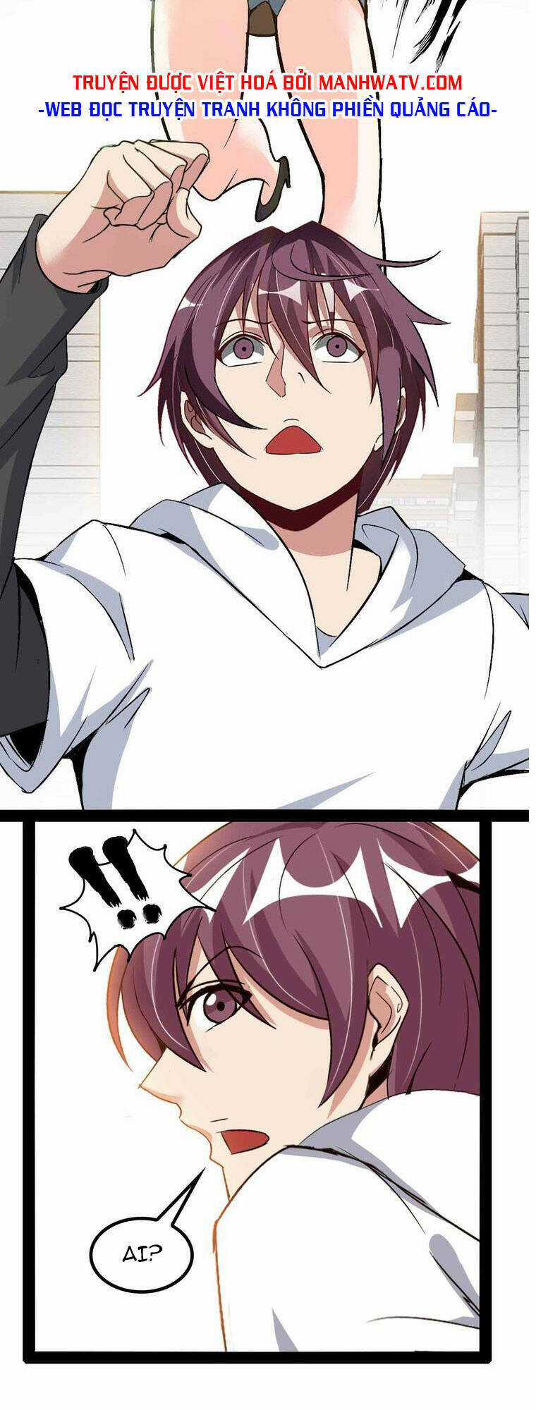 Đại Thiên Tài Bất Khả Chiến Bại Chính Là Ta Chương 118 trang 2