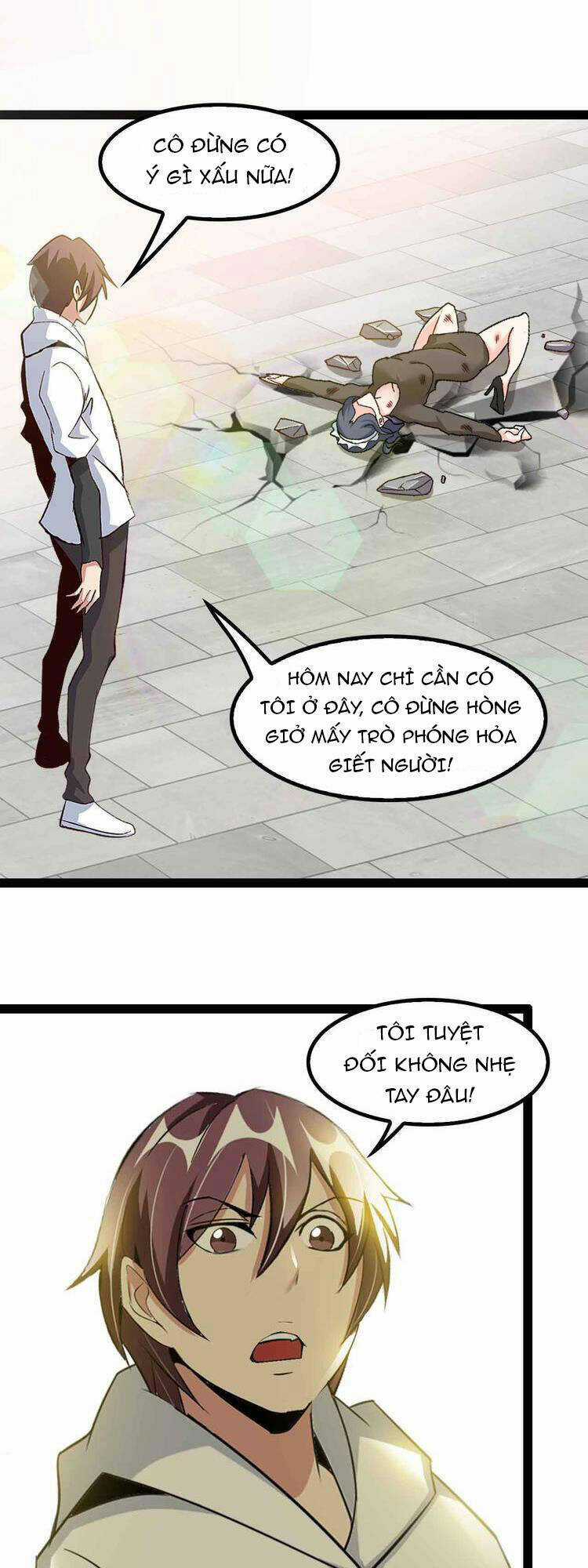 Đại Thiên Tài Bất Khả Chiến Bại Chính Là Ta Chương 118 trang 23