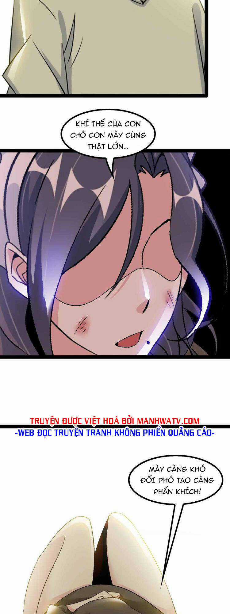 Đại Thiên Tài Bất Khả Chiến Bại Chính Là Ta Chương 118 trang 24