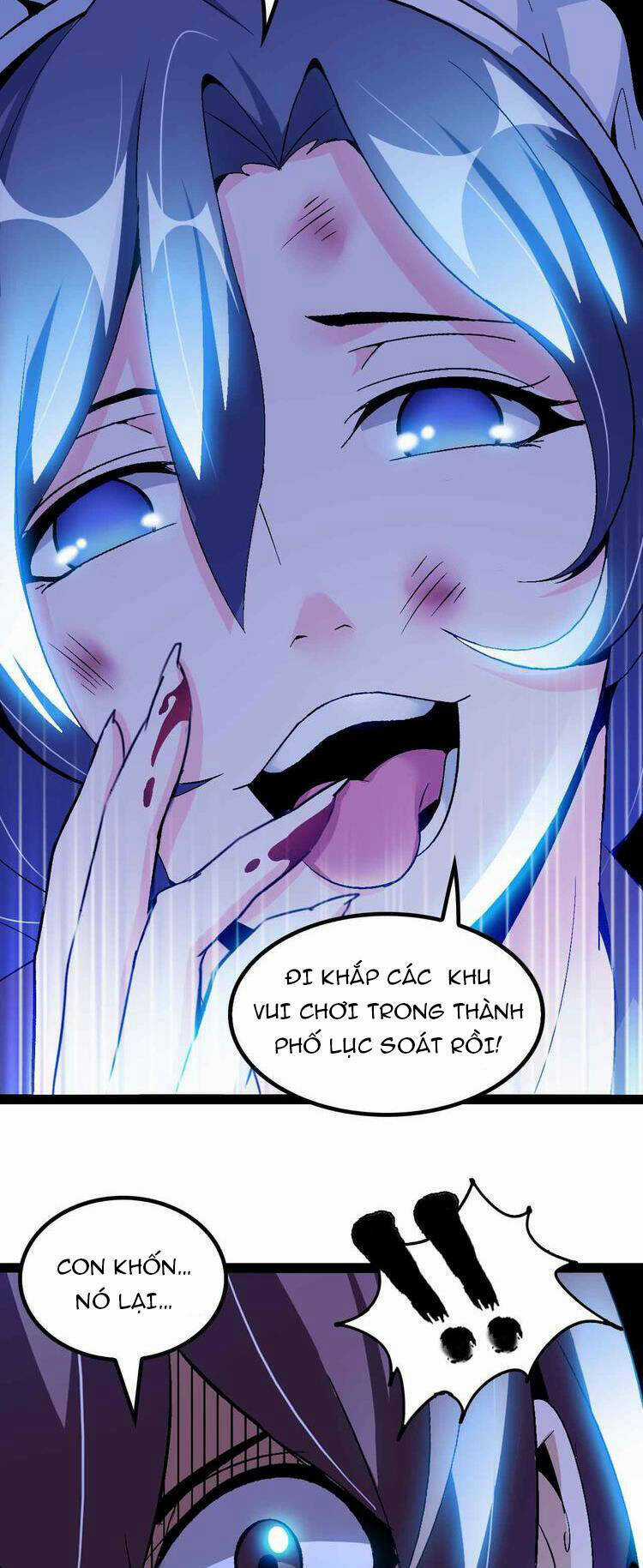 Đại Thiên Tài Bất Khả Chiến Bại Chính Là Ta Chương 118 trang 29