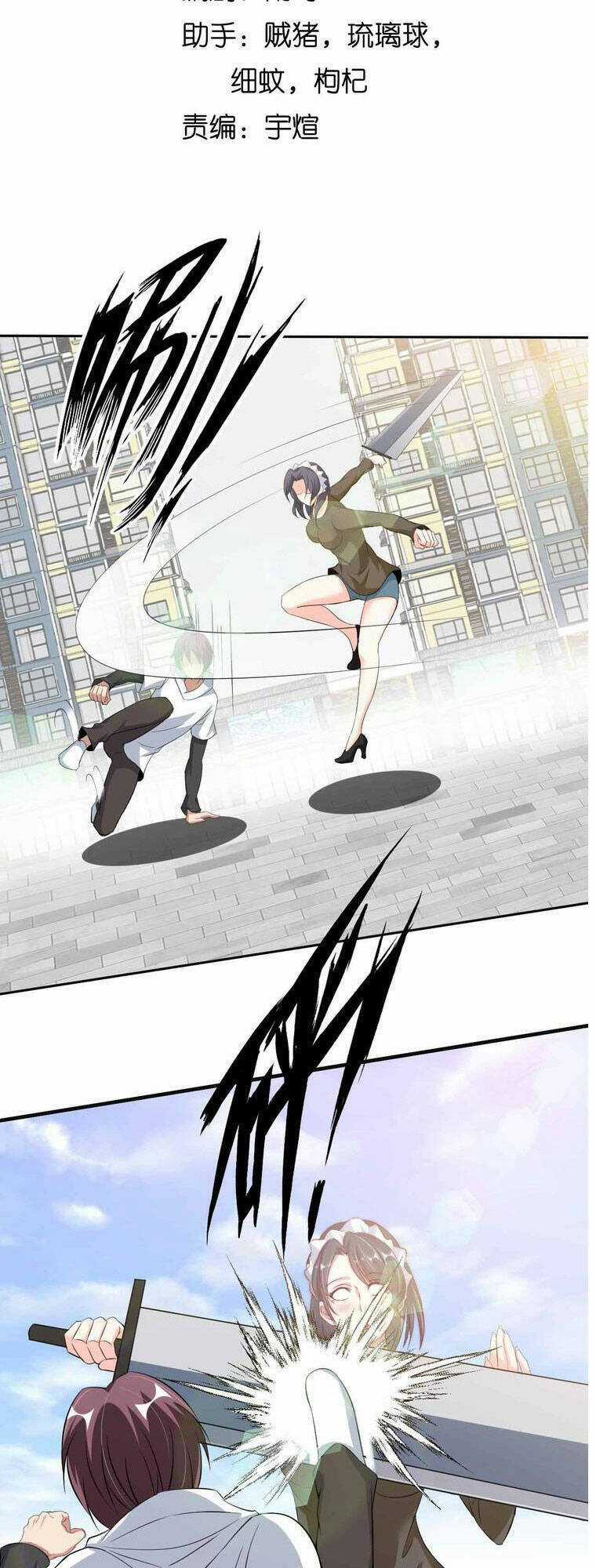 Đại Thiên Tài Bất Khả Chiến Bại Chính Là Ta Chương 118 trang 4