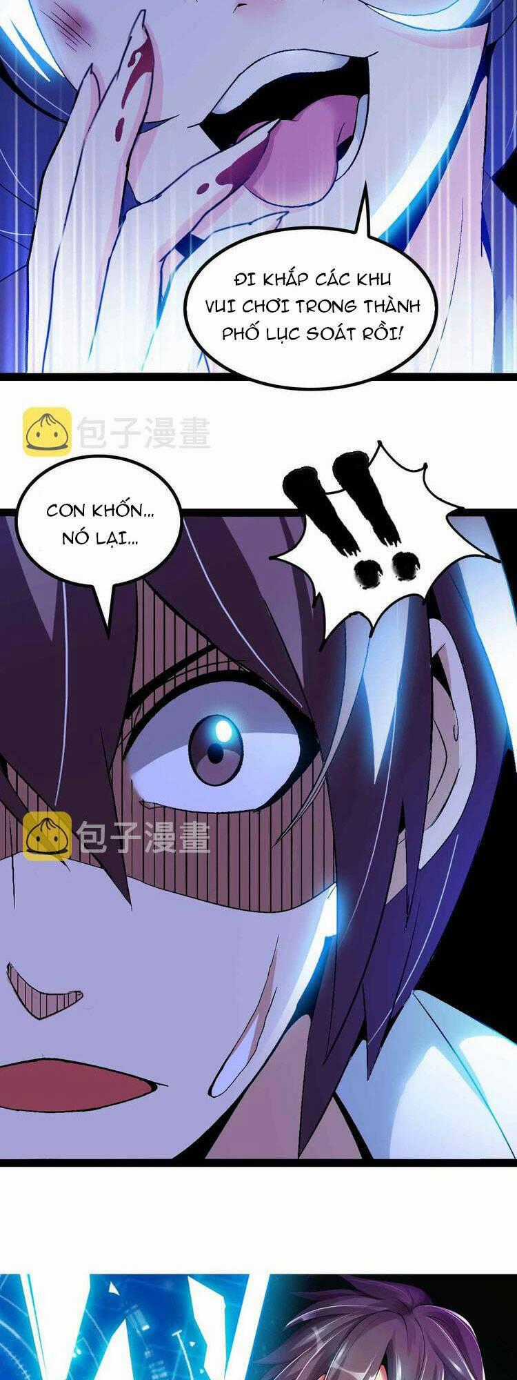 Đại Thiên Tài Bất Khả Chiến Bại Chính Là Ta Chương 119 trang 1