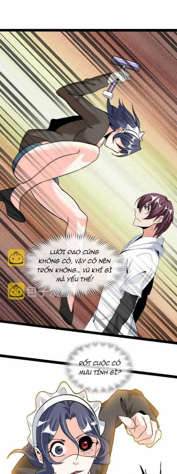 Đại Thiên Tài Bất Khả Chiến Bại Chính Là Ta Chương 119 trang 12