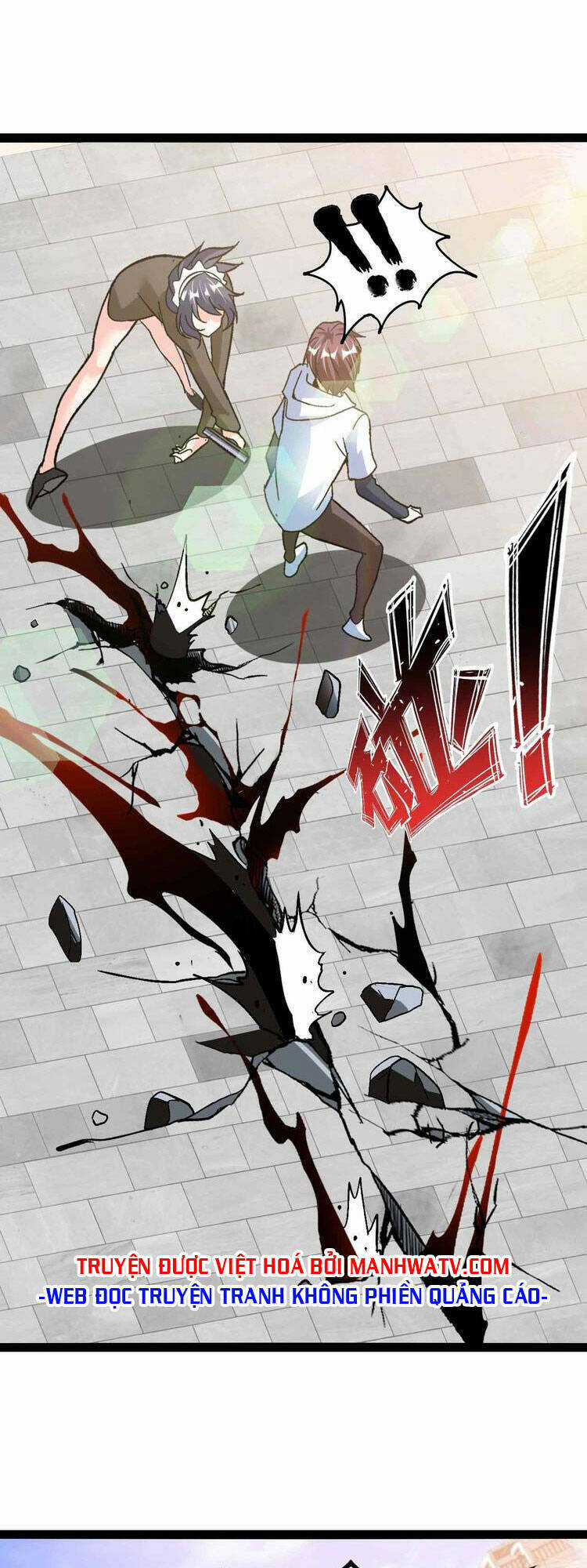 Đại Thiên Tài Bất Khả Chiến Bại Chính Là Ta Chương 119 trang 14