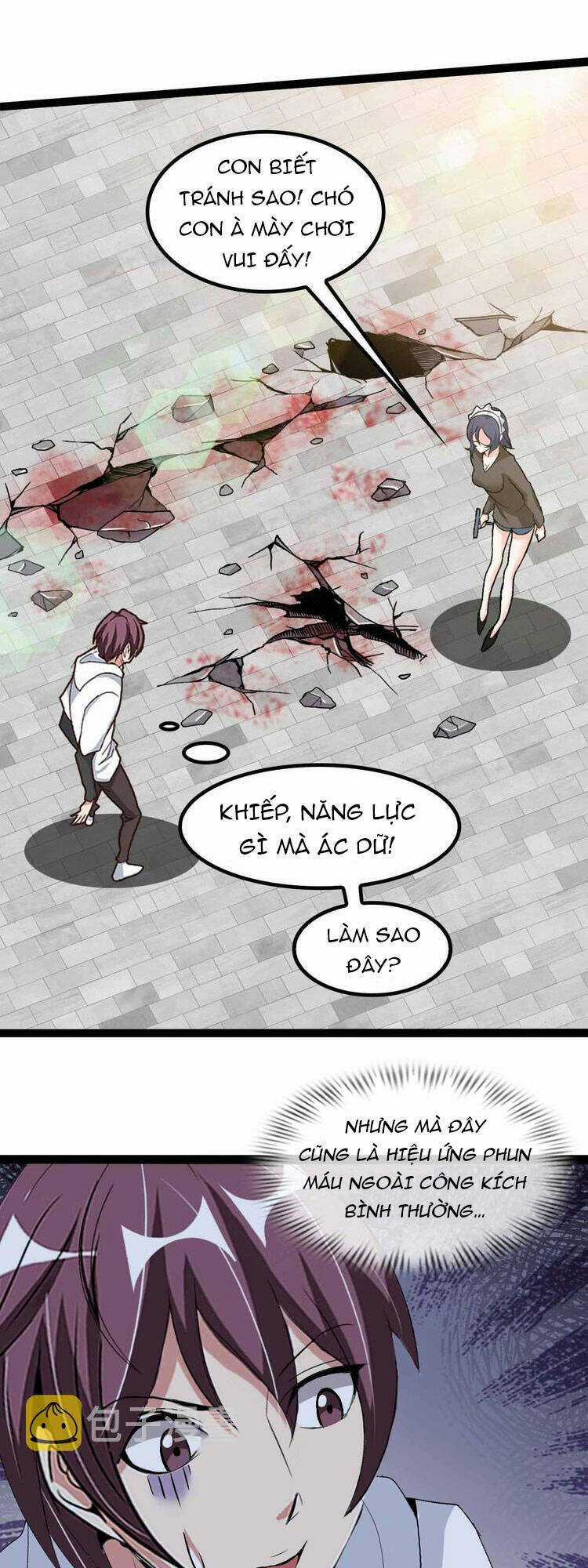 Đại Thiên Tài Bất Khả Chiến Bại Chính Là Ta Chương 119 trang 17