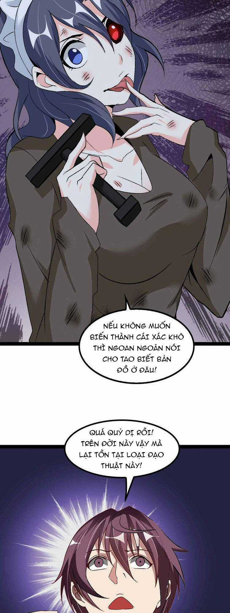 Đại Thiên Tài Bất Khả Chiến Bại Chính Là Ta Chương 119 trang 19