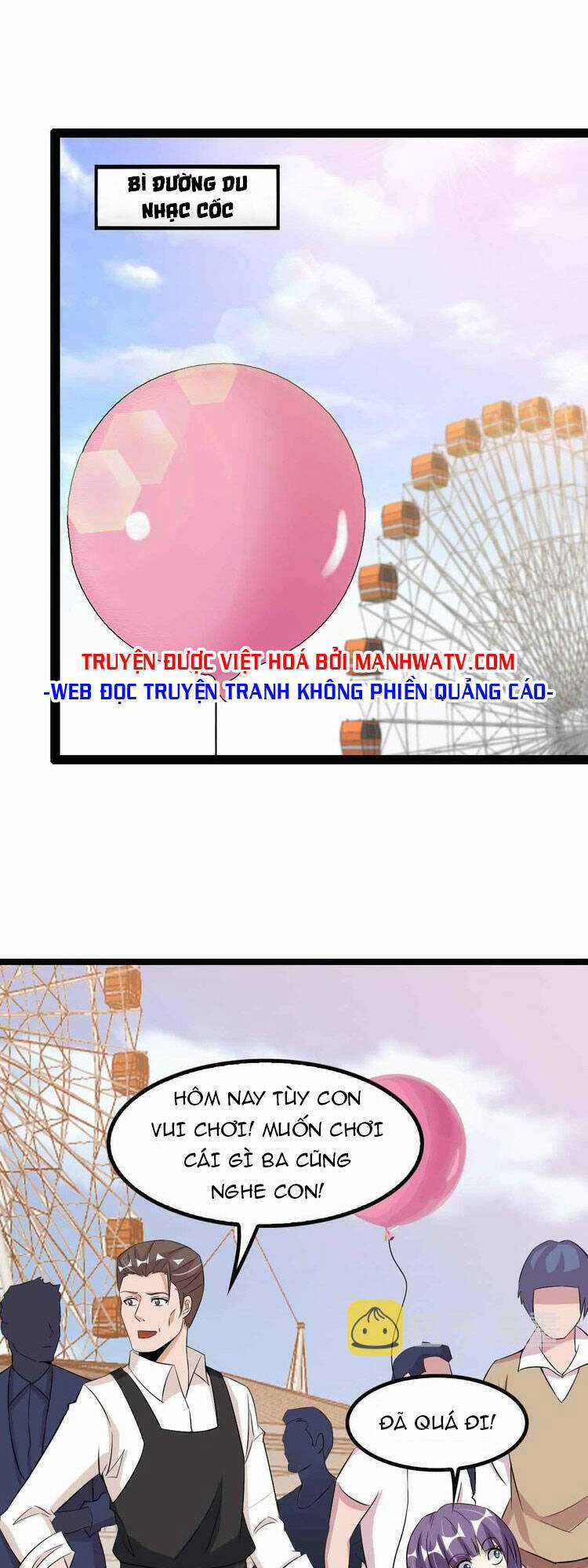 Đại Thiên Tài Bất Khả Chiến Bại Chính Là Ta Chương 119 trang 24