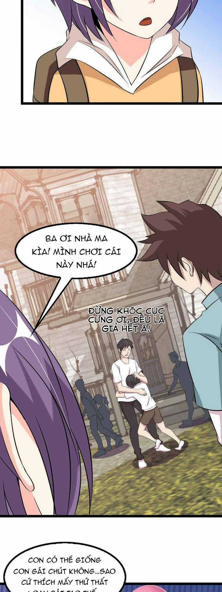 Đại Thiên Tài Bất Khả Chiến Bại Chính Là Ta Chương 119 trang 26