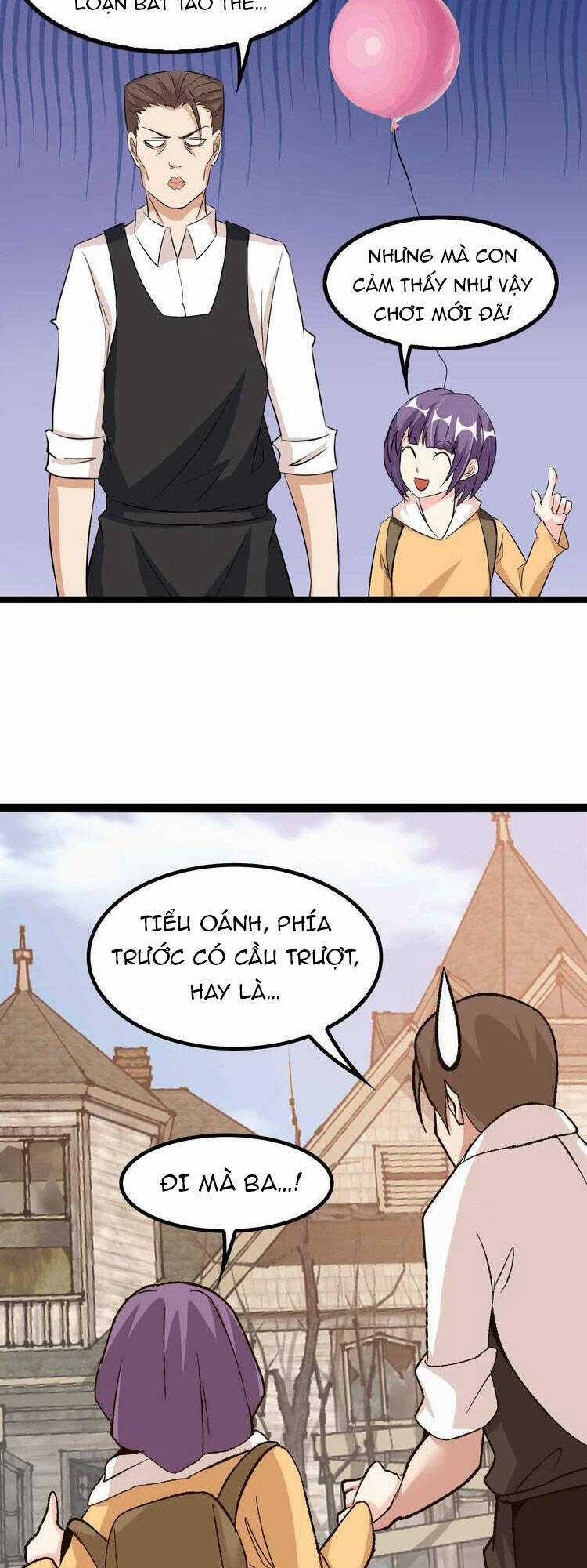 Đại Thiên Tài Bất Khả Chiến Bại Chính Là Ta Chương 119 trang 27