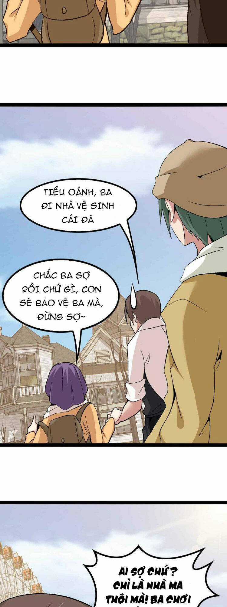 Đại Thiên Tài Bất Khả Chiến Bại Chính Là Ta Chương 119 trang 28