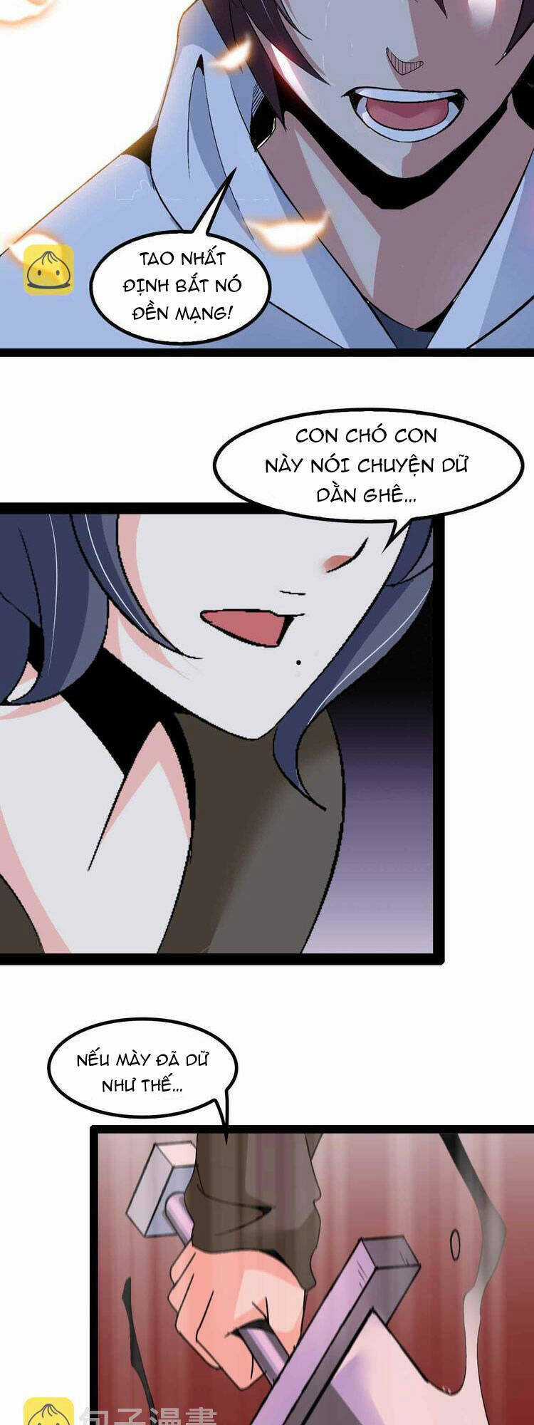 Đại Thiên Tài Bất Khả Chiến Bại Chính Là Ta Chương 119 trang 7