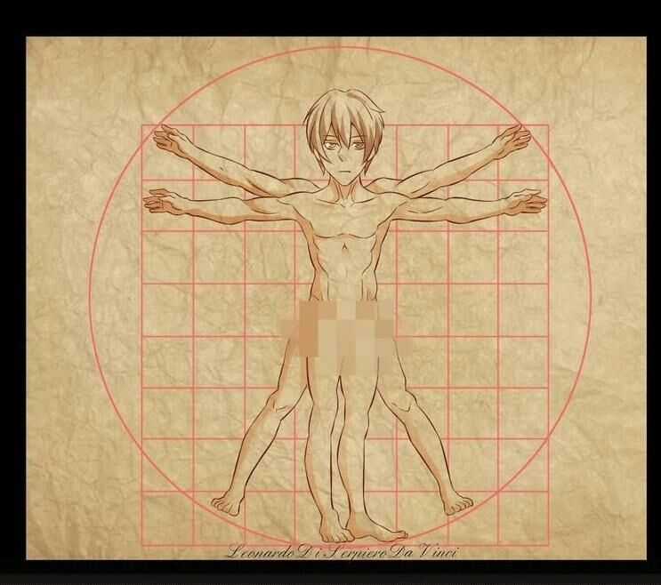 Đại Thiên Tài Bất Khả Chiến Bại Chính Là Ta Chương 12 trang 39