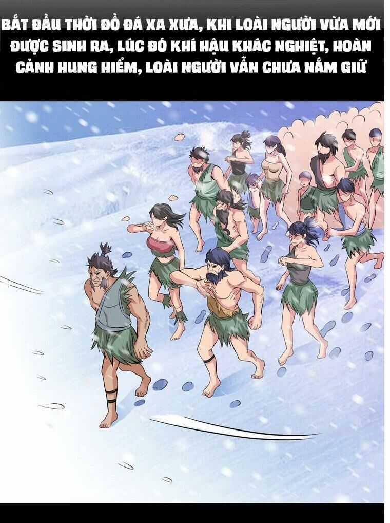 Đại Thiên Tài Bất Khả Chiến Bại Chính Là Ta Chương 12 trang 43