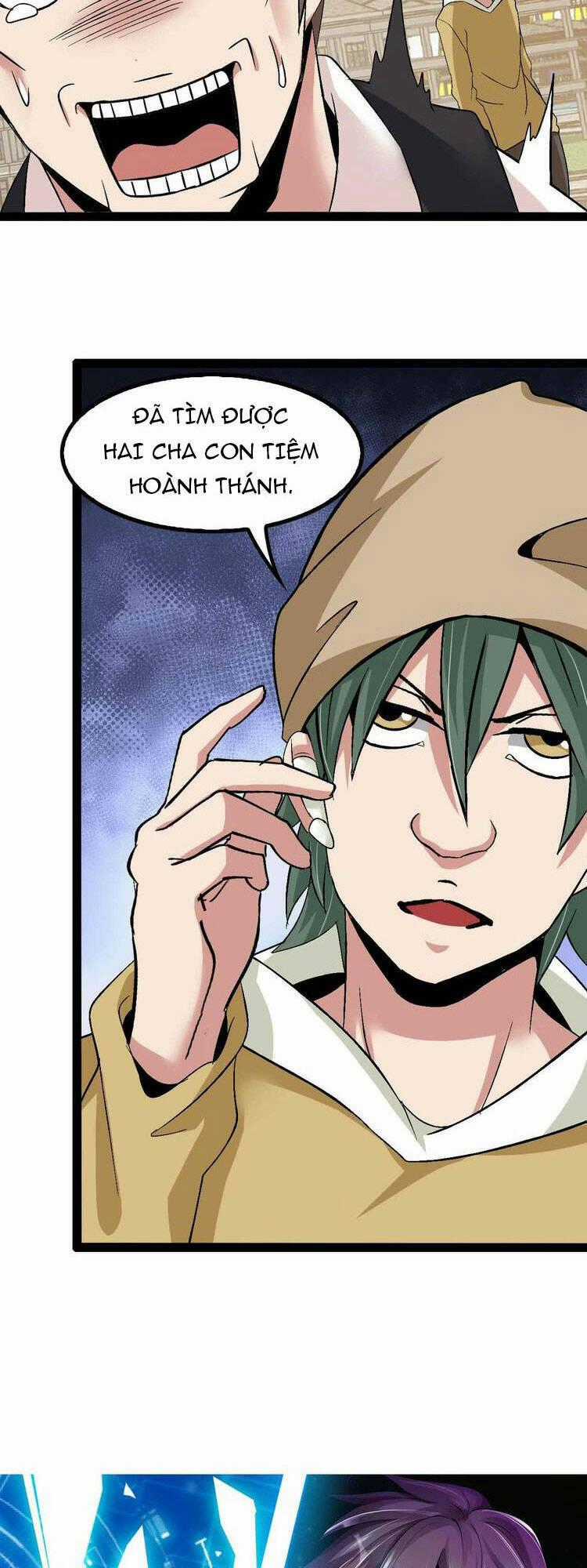 Đại Thiên Tài Bất Khả Chiến Bại Chính Là Ta Chương 120 trang 1