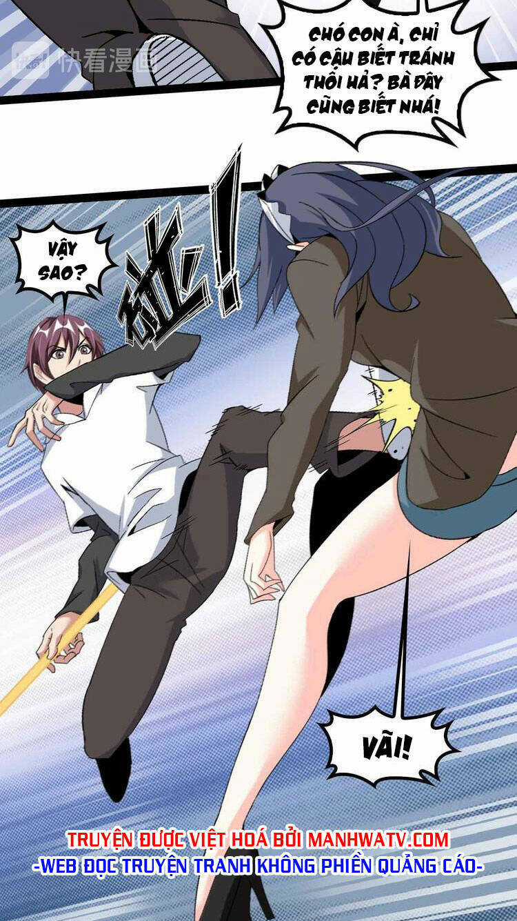 Đại Thiên Tài Bất Khả Chiến Bại Chính Là Ta Chương 120 trang 11