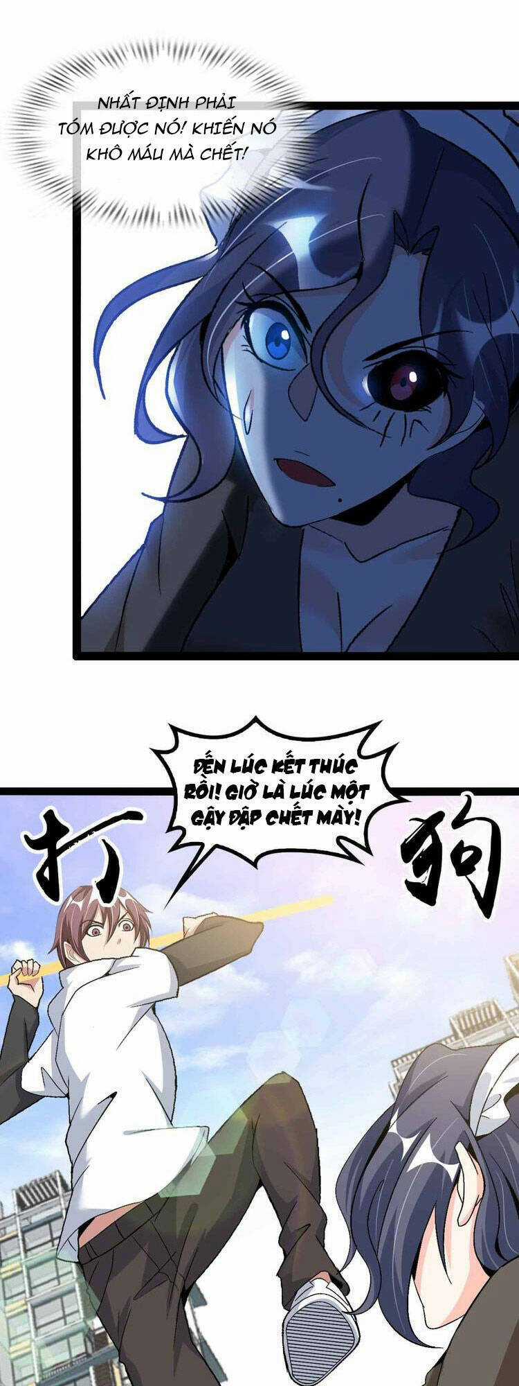 Đại Thiên Tài Bất Khả Chiến Bại Chính Là Ta Chương 120 trang 13