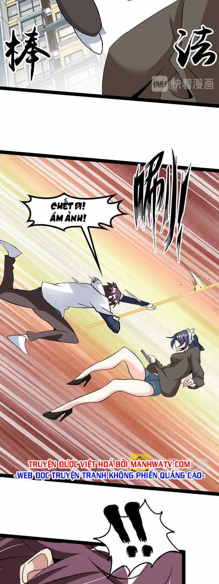 Đại Thiên Tài Bất Khả Chiến Bại Chính Là Ta Chương 120 trang 14