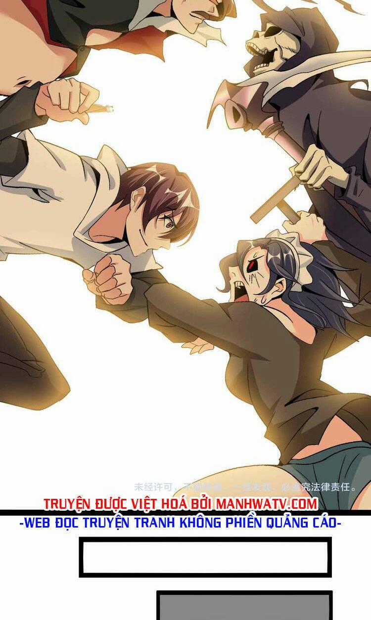 Đại Thiên Tài Bất Khả Chiến Bại Chính Là Ta Chương 120 trang 30