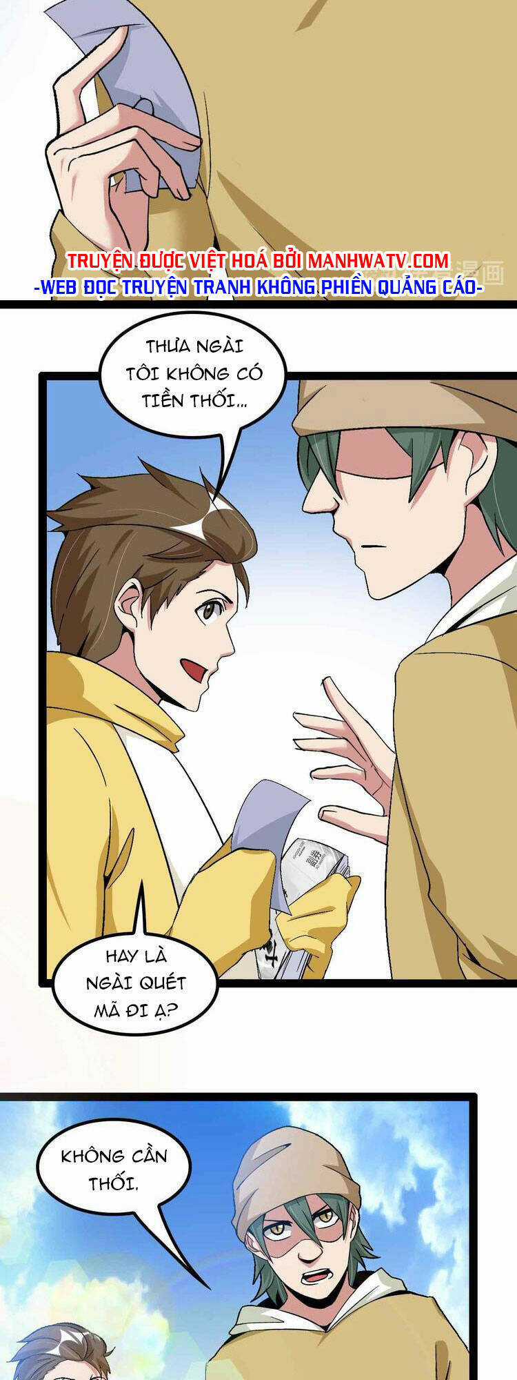 Đại Thiên Tài Bất Khả Chiến Bại Chính Là Ta Chương 120 trang 7