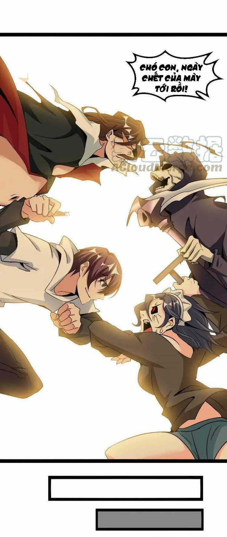 Đại Thiên Tài Bất Khả Chiến Bại Chính Là Ta Chương 121 trang 1