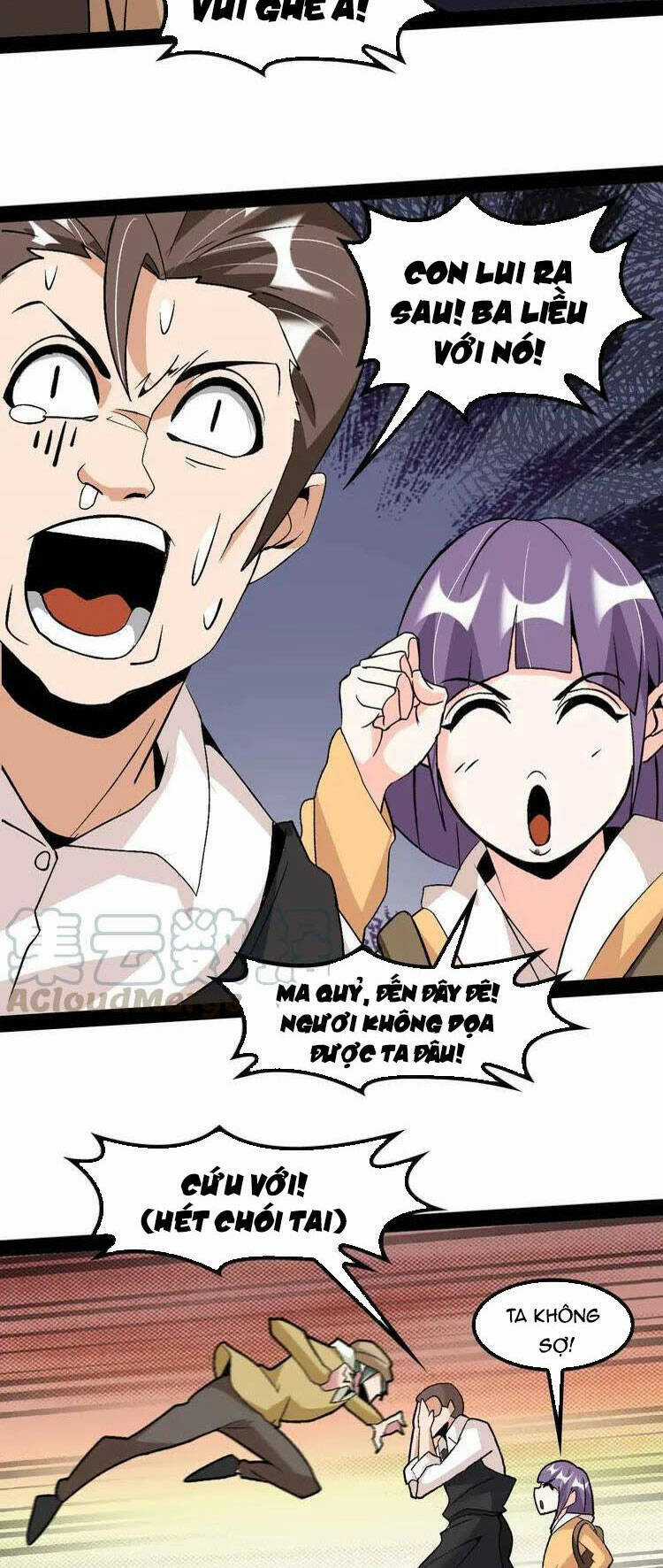 Đại Thiên Tài Bất Khả Chiến Bại Chính Là Ta Chương 121 trang 11