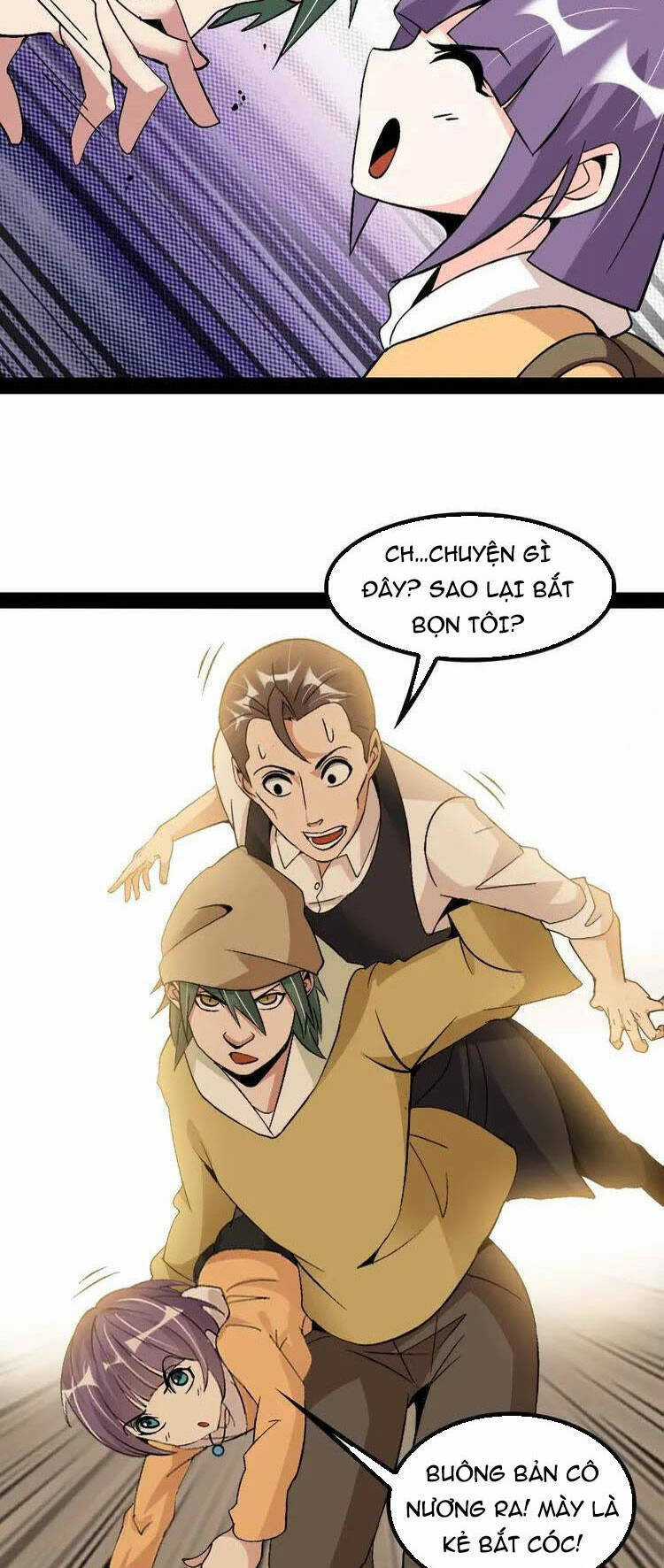 Đại Thiên Tài Bất Khả Chiến Bại Chính Là Ta Chương 121 trang 13