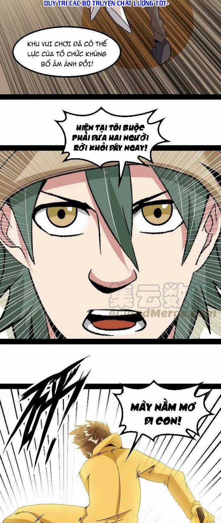 Đại Thiên Tài Bất Khả Chiến Bại Chính Là Ta Chương 121 trang 15